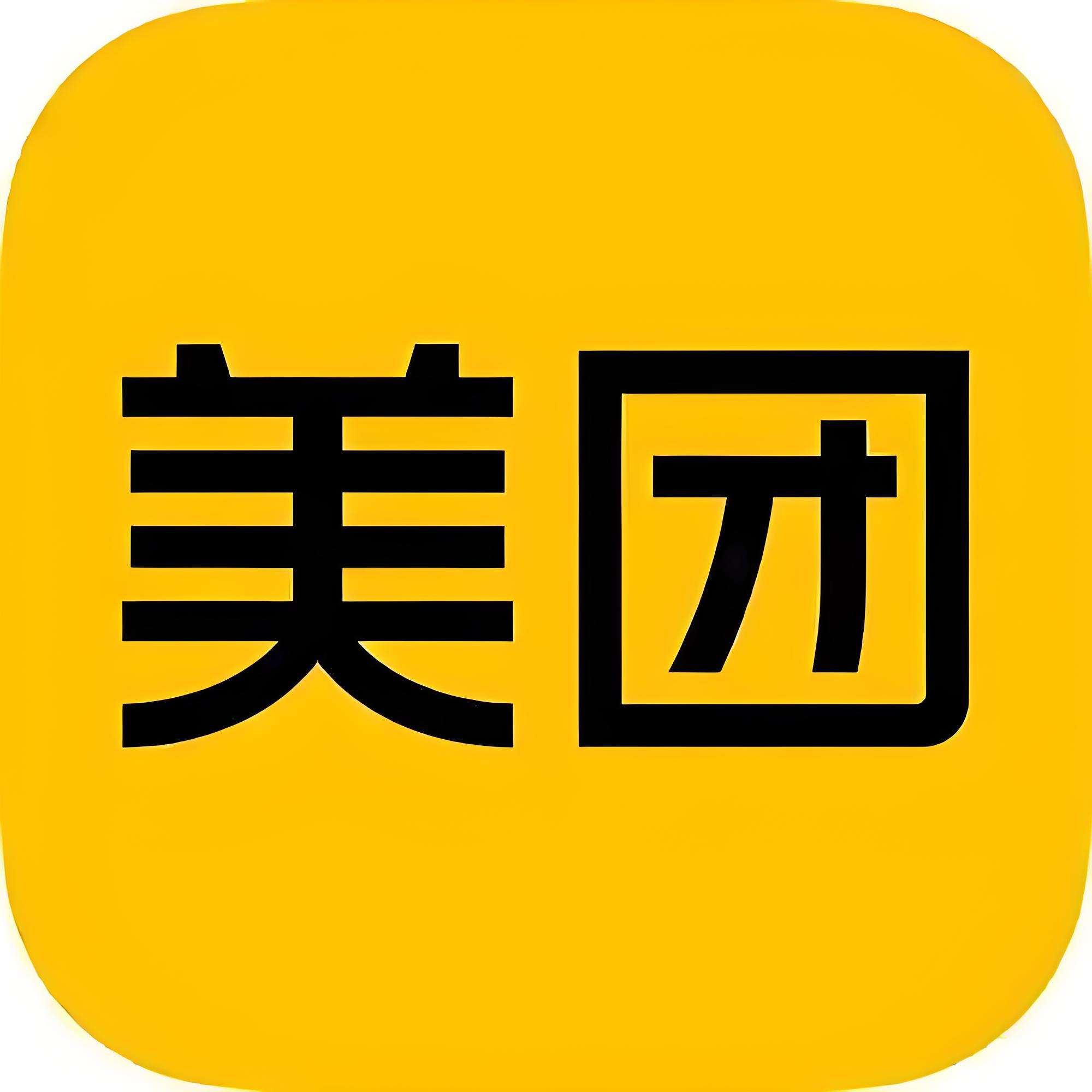 Meituan logo